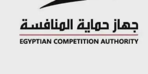 Egypt's Competition Authority Rejects Settlement Request from Food Company