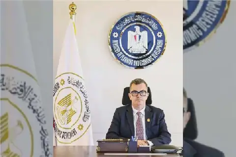 Egypt's Ministry of Planning Unveils Infrastructure Financing Platform