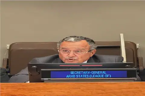 Arab League Secretary-General Nabil Fahmy Attends Joint Ministerial Meeting on Jerusalem