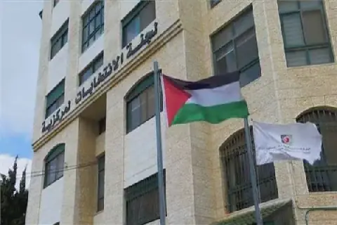 Palestine Legislative Elections: 6 Lists Submit Candidacies on First Day