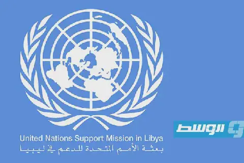 البعثة الأممية تحذر من استمرار إغلاق خط الشرارة - الزاوية وتلوح بتدابير عقابية دولية
