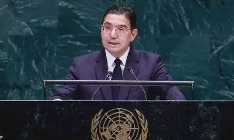 Moroccan Foreign Minister Highlights Royal Vision for Sahel Region Development
