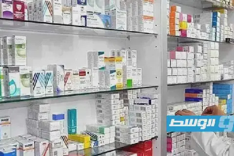 في اليوم العالمي للصيادلة.. «الصحة» تؤكد تعزيز جهود تطوير منظومة الدواء في ليبيا