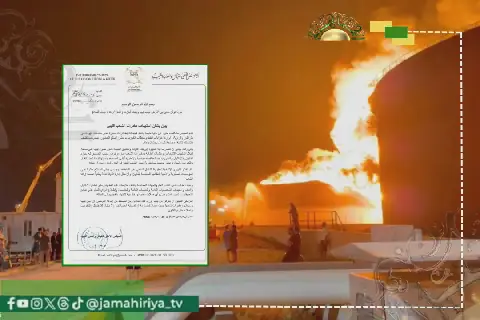Libya's Highest Council of Tribes and Cities Urges Investigation into Attacks on Vital Facilities