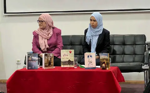 Algerian Book Festival Kicks Off in Constantine
