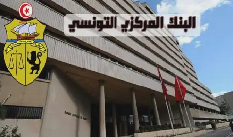 Tunisia Introduces New Payment Rules