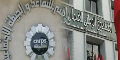 Experts Warn of Social Fund Deficits in Tunisia, Propose Alternative Financing