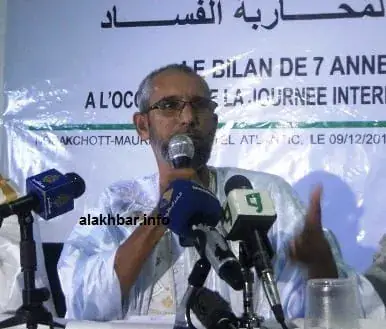 Mauritanian President's Visit Sparks Criticism