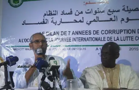 Mauritanian Politician Criticizes President's Governance Style