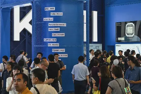 US-China tech competition heats up in AI sector