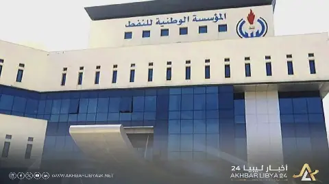 إيقاف وحدة تكرير بمصفاة الزاوية بسبب إغلاق صمام الشرارة قسرياً