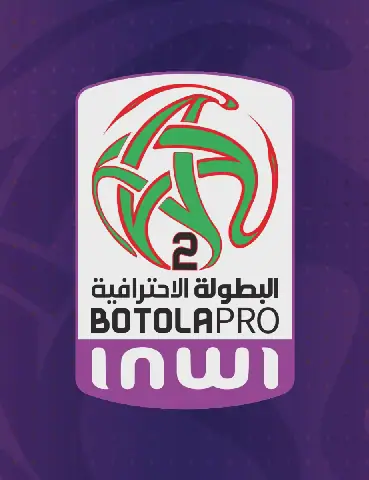 البطولة الوطنية الاحترافية إنوي للقسم الثاني.. نتائج وبرنامج الدورة