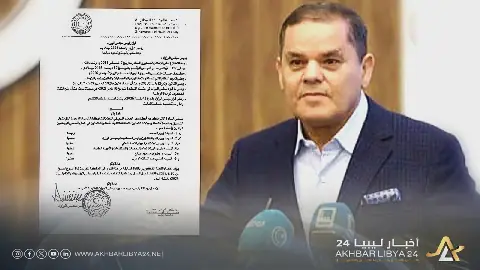 الدبيبة يشكل لجنة مشتركة لمتابعة التعاون الصحي مع المغرب