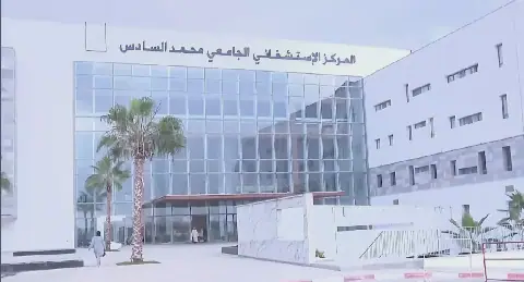 Morocco's Mohammed VI University Hospital in Agadir Marks One Year of Service