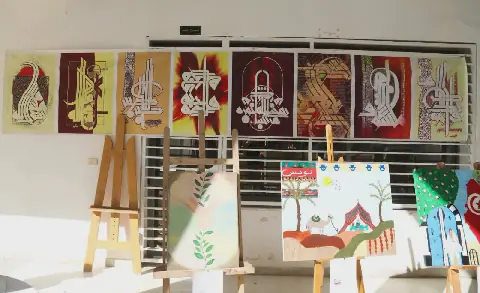 Tunisia's Sidi Bouzid Hosts Sixth Regional Art Competition