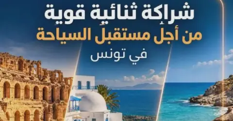 French tourists top European visitors to Tunisia