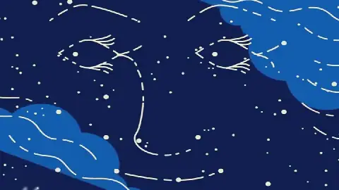 Egyptian Personality Test Sparks Interest with Optical Illusion