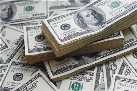 Egyptian Pound Gains Against US Dollar in 27 September 2026 Trading