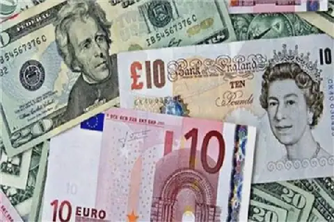 Egyptian Currency Market Sees Decline in Foreign Exchange Rates on September 27, 2026