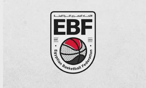 Egyptian Basketball Federation Begins Restructuring Its Regulations