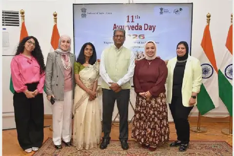 Indian embassy marks 11th Ayurveda Day 2026 in Cairo