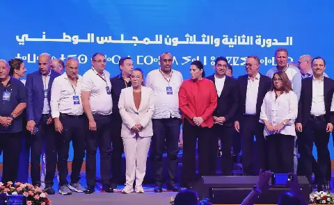 Morocco's PAM Wins Parliamentary Elections with 97 Seats