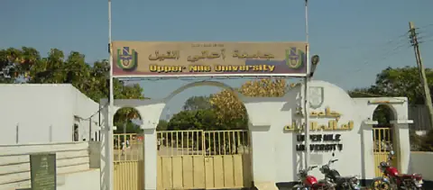 Upper Nile University to Reopen College in Malakal