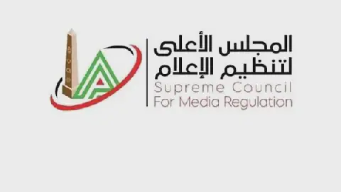 Egypt's Media Regulatory Body Halts Broadcast of Three TV Programs