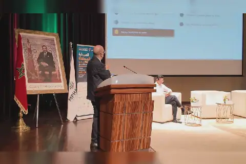 Crisis Facing Moroccan Pharmacies Takes Center Stage at International Conference