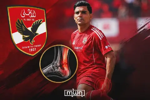 Al Ahly Provide Injury Update on Achraf Bencharki