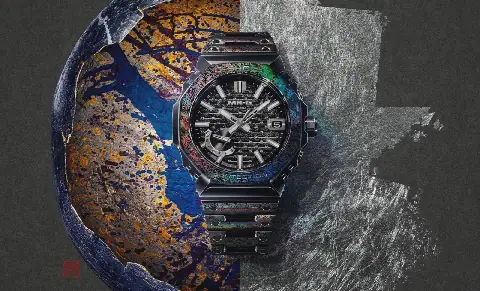 G-Shock MRG-B2100HR-1AJR