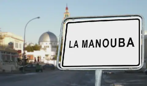 Tunisia's Manouba Celebrates International Day of Older Persons