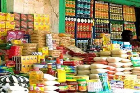 Sudan's Inflation Rate Sees Significant Changes
