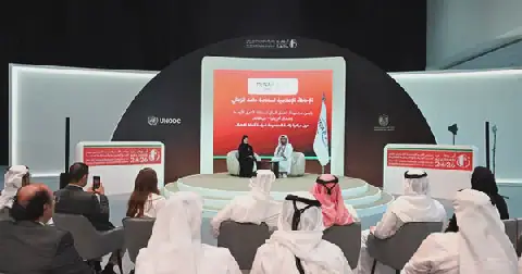 UAE to Propose Initiative to Study Fraud Typologies at MENAFATF
