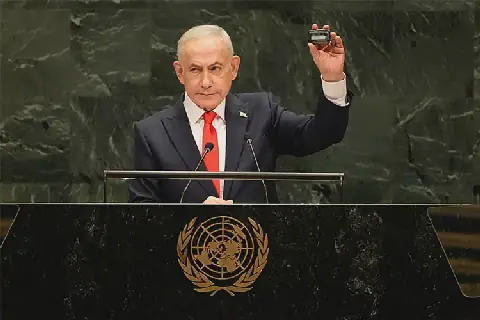 Arab Nations Face Criticism for Supporting Netanyahu at UN