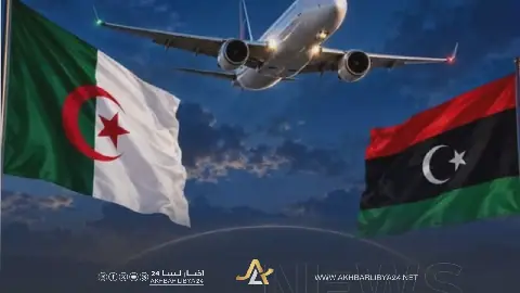 بعد 10 سنوات من التوقف.. الخطوط الجزائرية تعيد فتح الأجواء نحو طرابلس