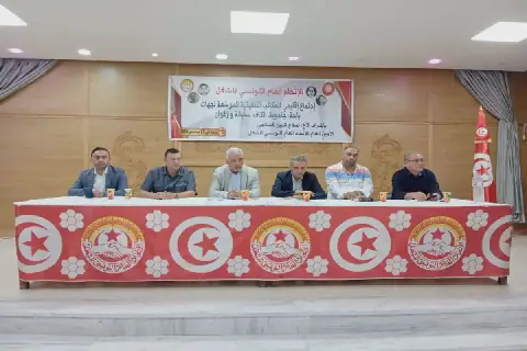 Tunisia's UGTT Prepares for Nationwide March in October