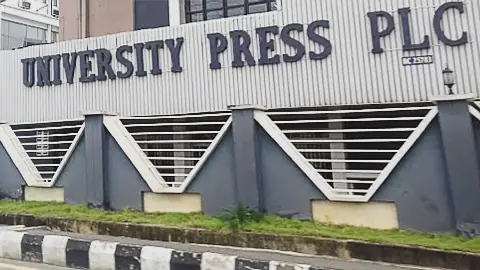 University Press revenue rises 14% to N3.9b despite cost pressures