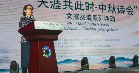 China-Tanzania Cultural Ties Celebrated at Mid-Autumn Festival Gala