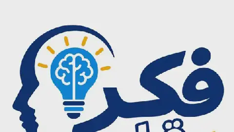 Egypt's Ministry of Higher Education Launches "Think Before You Believe" Series