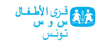 Tunisia Sets Example in Child Protection and Care
