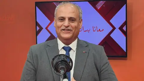 Tunisia Launches 'Work Management Platform' to Facilitate Labour Inspectors' Work