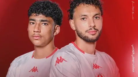 Tunisia Hosts Botswana in Crucial AFCON 2027 Qualifier