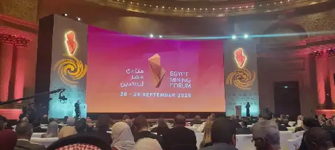 Tunisia Works to Regain Global Footing in Phosphate Sector