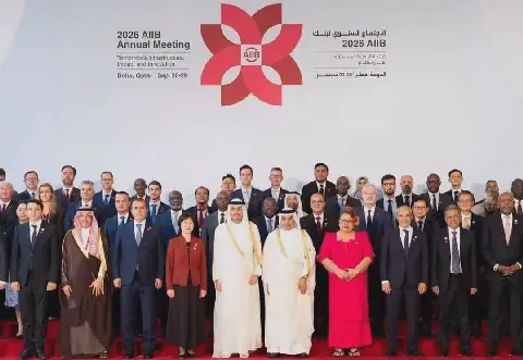 Tunisia's Economy Minister Attends Asian Infrastructure Investment Bank Annual Meetings