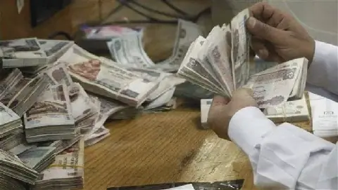 Egyptian Law Clarifies When Work Periods Are Not Counted Towards Pension