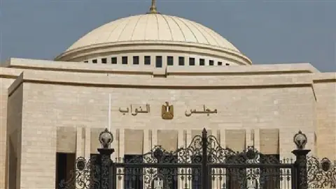 Egyptian Parliament's Second Session: How Agenda is Set
