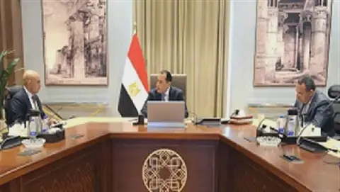Egyptian Government Prepares for October Conference with Education Ministers