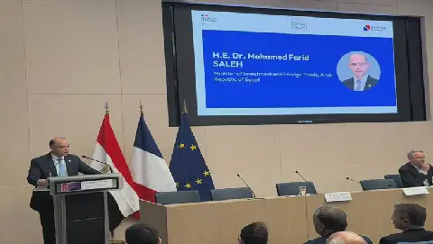 Egyptian-French Business Forum Opens in Paris with Over 200 Companies