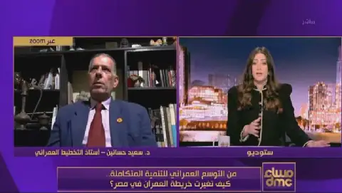 Egyptian Urban Planning Expert Emphasizes Need for Job Opportunities in New Cities